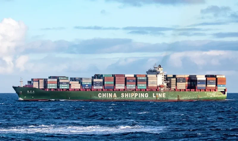 XIN NING BO Container Ship IMO 9270464 photo 3