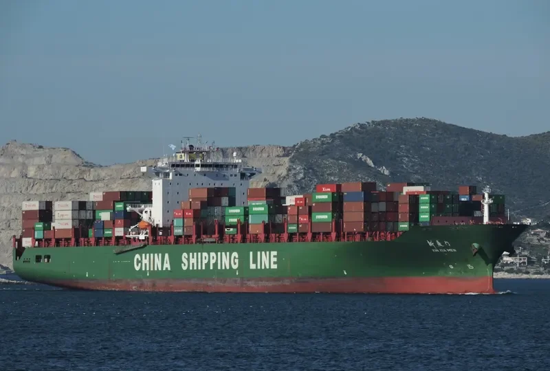 XIN XIA MEN Container Ship IMO 9270476 photo 2
