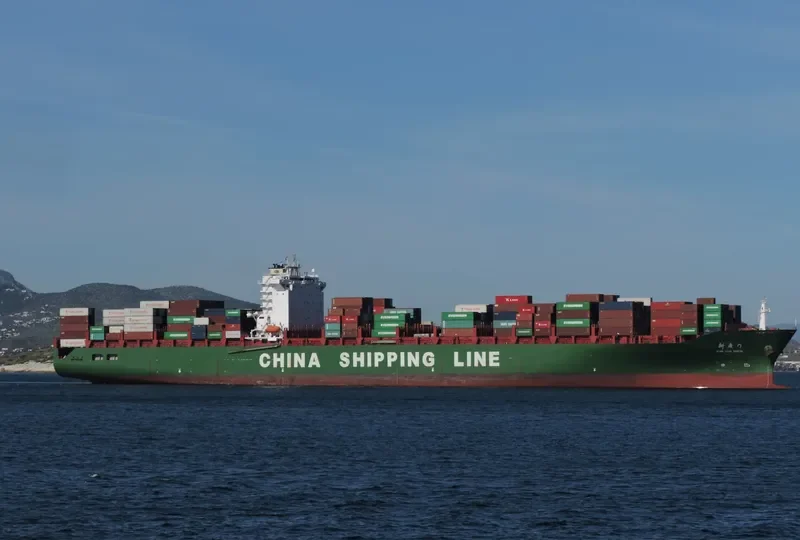 XIN XIA MEN Container Ship IMO 9270476 photo 3