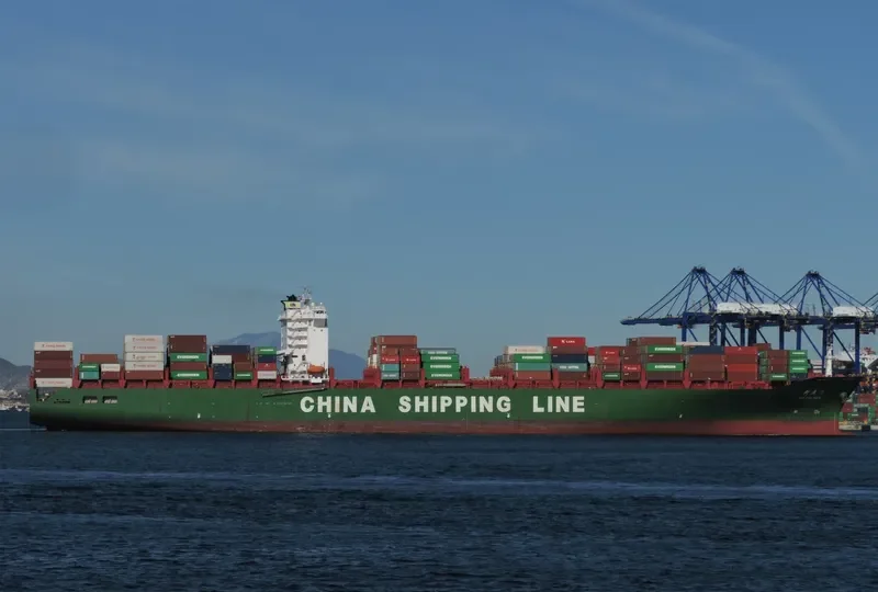 XIN XIA MEN Container Ship IMO 9270476 photo 4