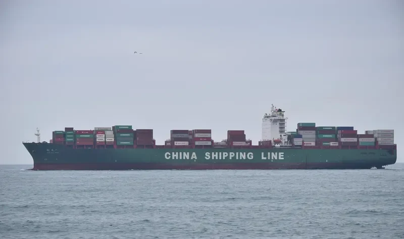 XIN XIA MEN Container Ship IMO 9270476 photo 5