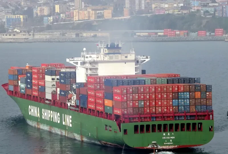 XIN XIA MEN Container Ship IMO 9270476 photo 9