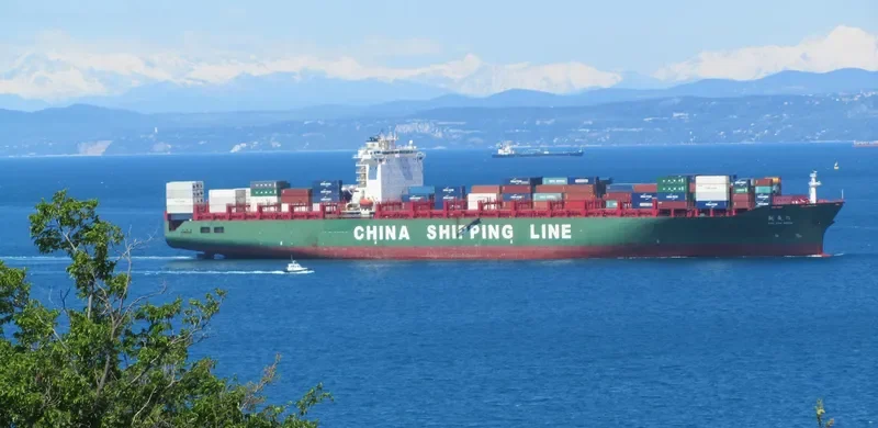 XIN XIA MEN Container Ship IMO 9270476 photo 10