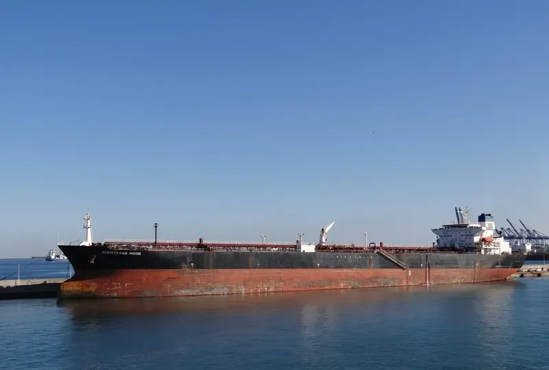 CHEMTRANS MOON Tanker IMO 9270488 photo 2