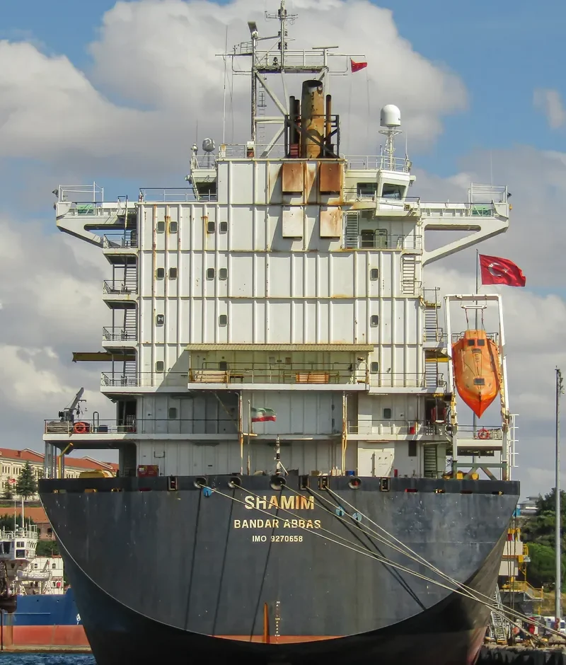 SHAMIM Container Ship IMO 9270658 photo 9