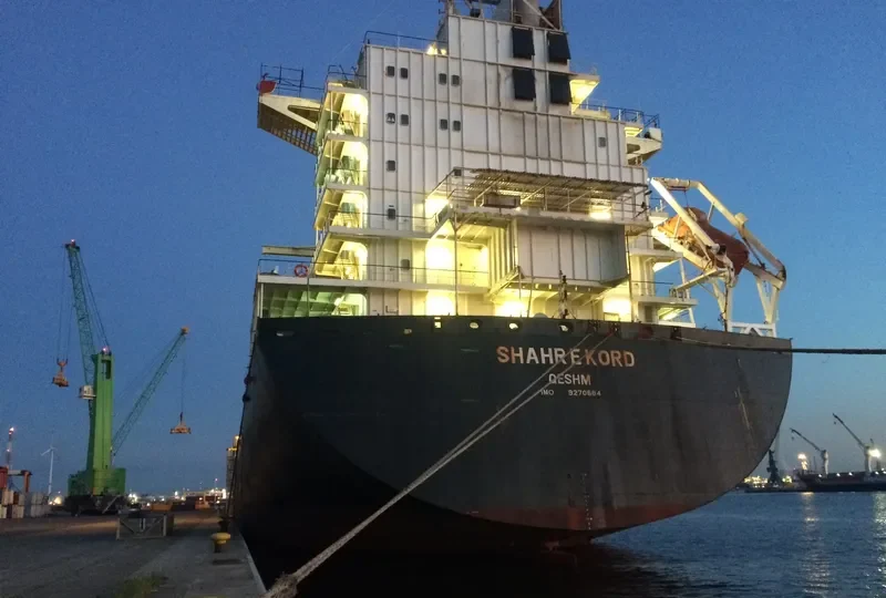 SHAHR E KORD Container Ship IMO 9270684 photo 4
