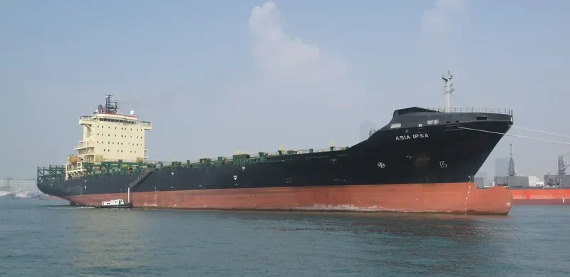 IPSA I Container Ship IMO 9270816 photo 6
