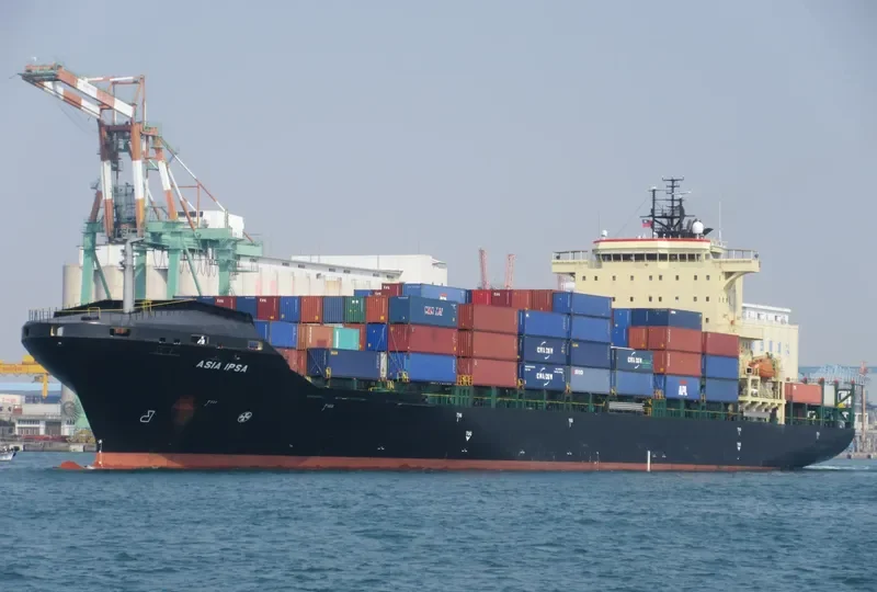 IPSA I Container Ship IMO 9270816 photo 7