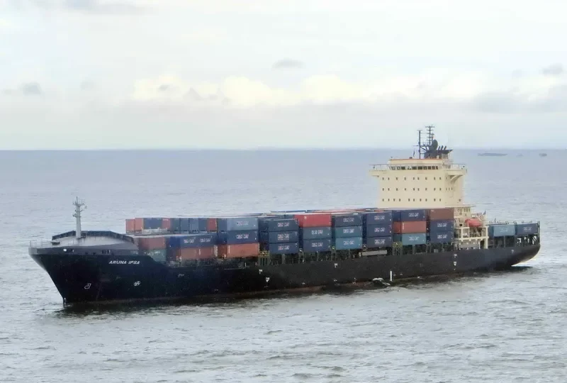ACACIA MAKOTO Container Ship IMO 9270828 photo 2