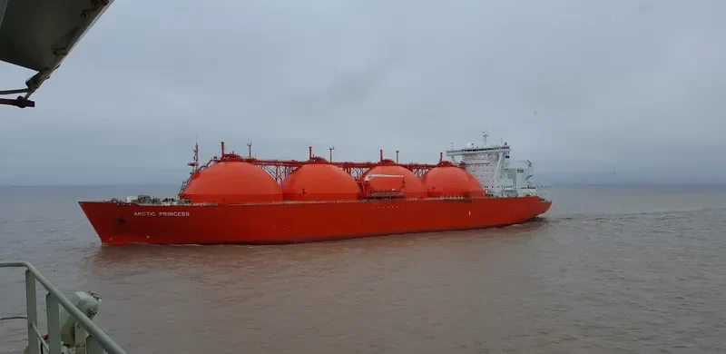 ARCTIC PRINCESS General Cargo IMO 9271248 photo 2