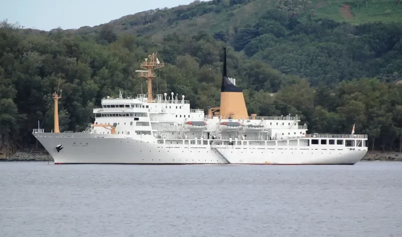 GINGA MARU General Cargo IMO 9271274 photo 5