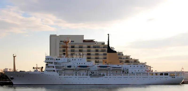 GINGA MARU General Cargo IMO 9271274 photo 6