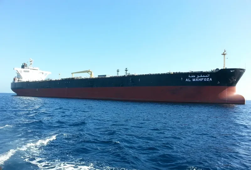 AL MAHFOZA Tanker IMO 9271365