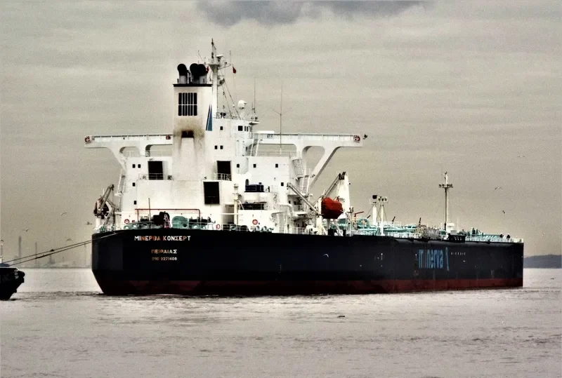 MINERVA CONCERT Tanker IMO 9271406 photo 9