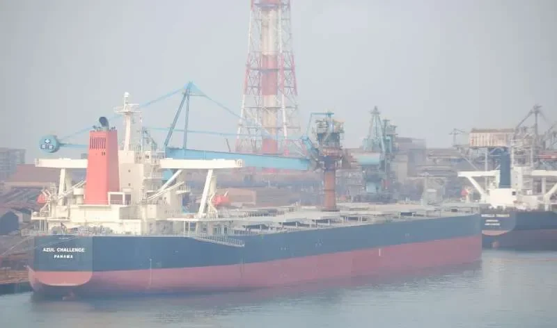 CAPE KORI Bulk Carrier IMO 9271559 photo 7