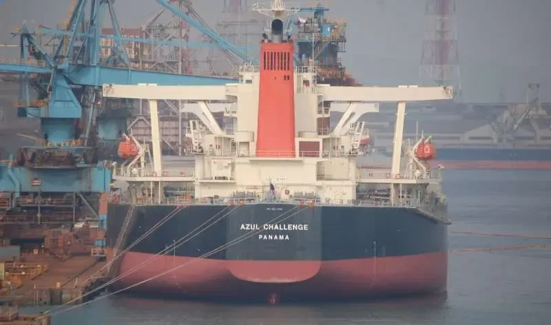 CAPE KORI Bulk Carrier IMO 9271559 photo 8