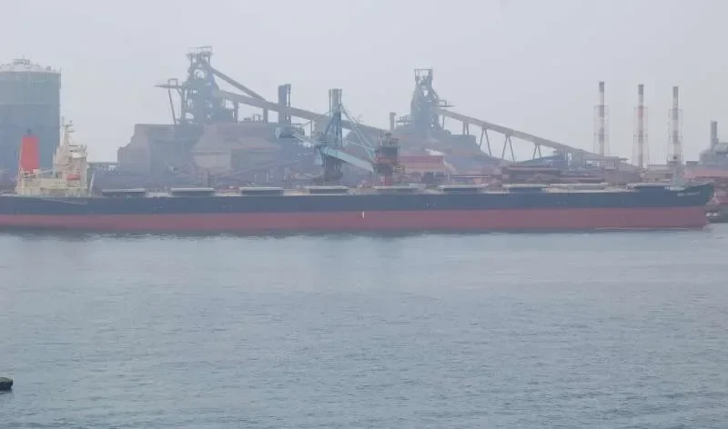 CAPE KORI Bulk Carrier IMO 9271559 photo 9