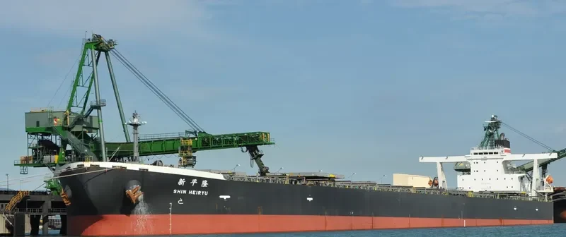 WINNING OCEAN Bulk Carrier IMO 9271602 photo 6