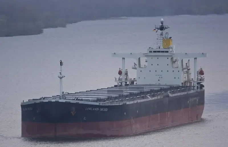 DONG YUAN Bulk Carrier IMO 9271614 photo 5