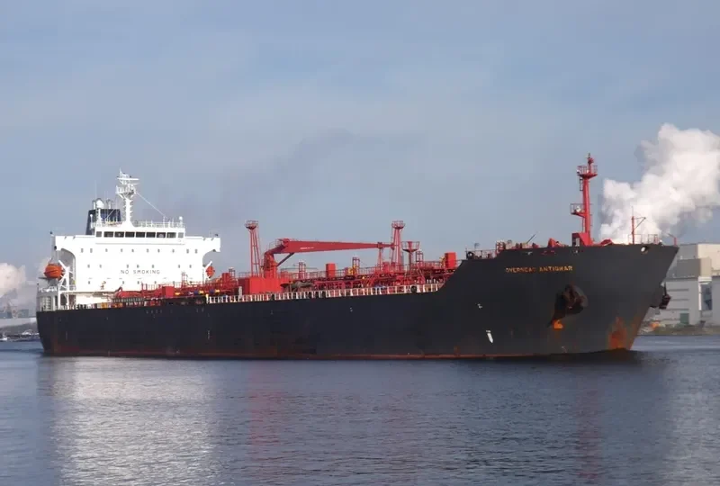 ST NENNE Tanker IMO 9271834 photo 10