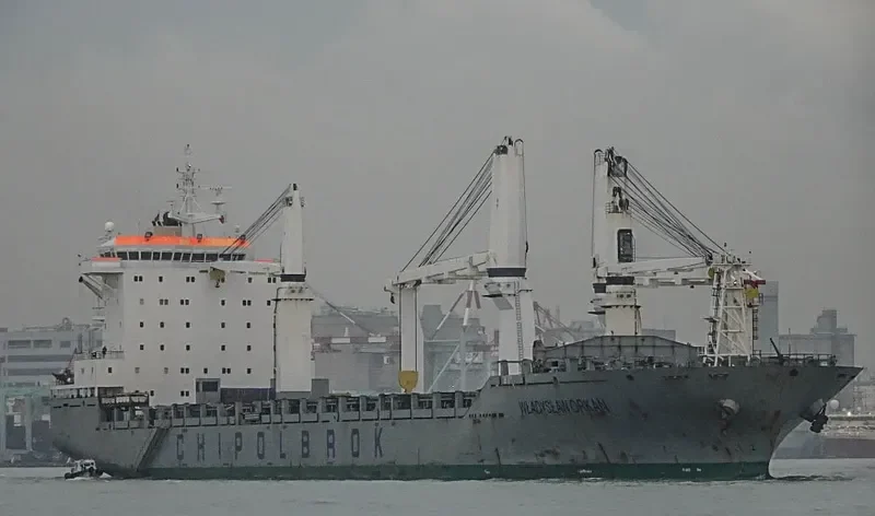 WLADYSLAW ORKAN General Cargo IMO 9271925 photo 2