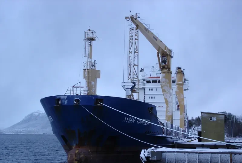 SAMSKIP AKRAFELL General Cargo IMO 9271963 photo 3