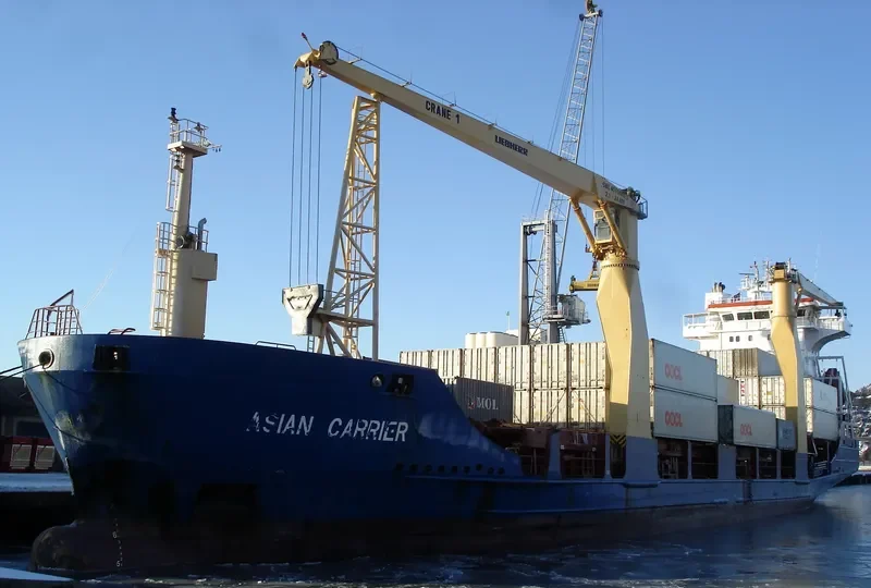 SAMSKIP AKRAFELL General Cargo IMO 9271963 photo 4