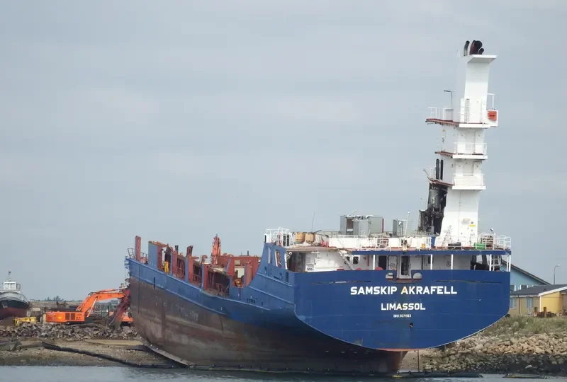 SAMSKIP AKRAFELL General Cargo IMO 9271963 photo 7