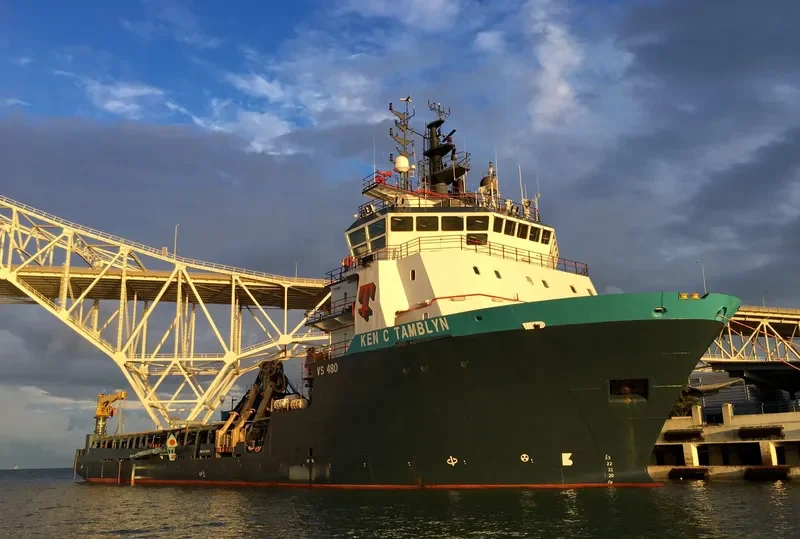 OCEAN GUARDIAN Offshore Vessel IMO 9272060 photo 2