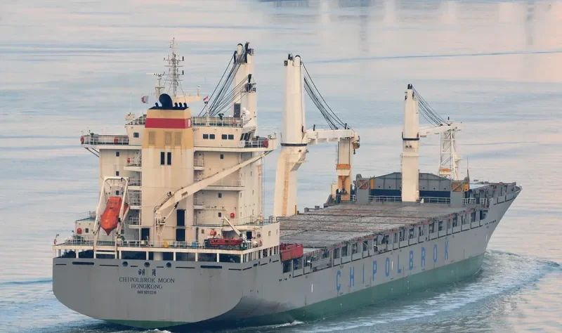 CHIPOLBROK MOON General Cargo IMO 9272216 photo 2