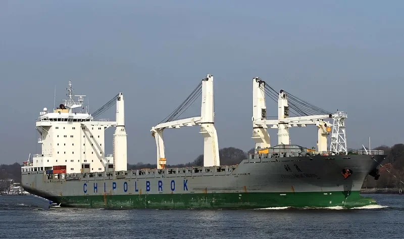 CHIPOLBROK MOON General Cargo IMO 9272216 photo 22