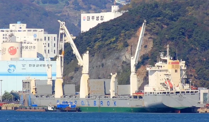 CHIPOLBROK MOON General Cargo IMO 9272216 photo 26