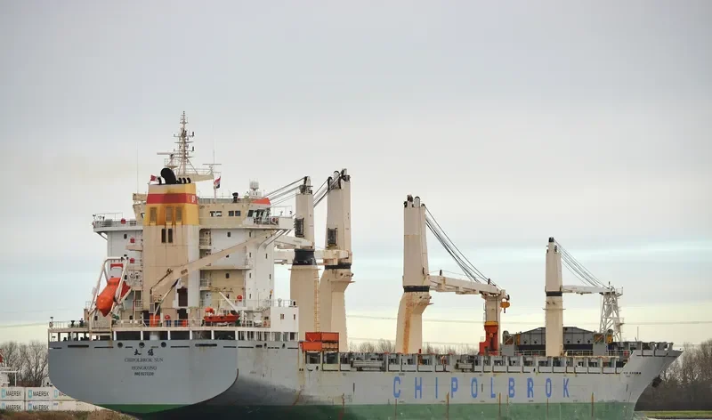 CHIPOLBROK SUN General Cargo IMO 9272230 photo 5