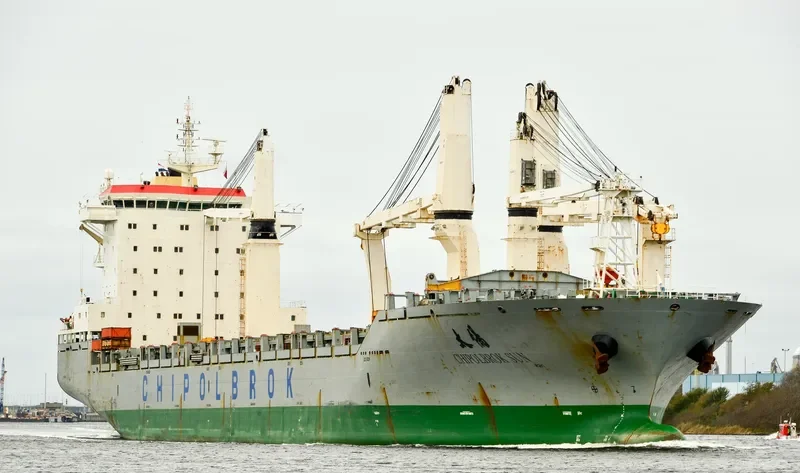 CHIPOLBROK SUN General Cargo IMO 9272230 photo 25
