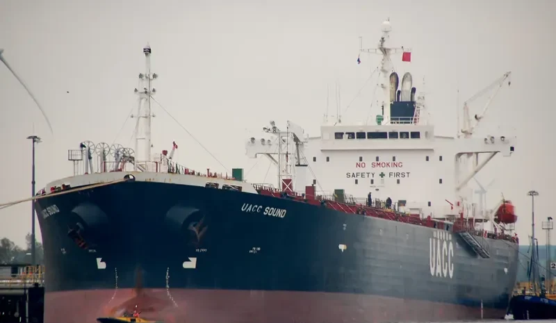 FATH Tanker IMO 9272395