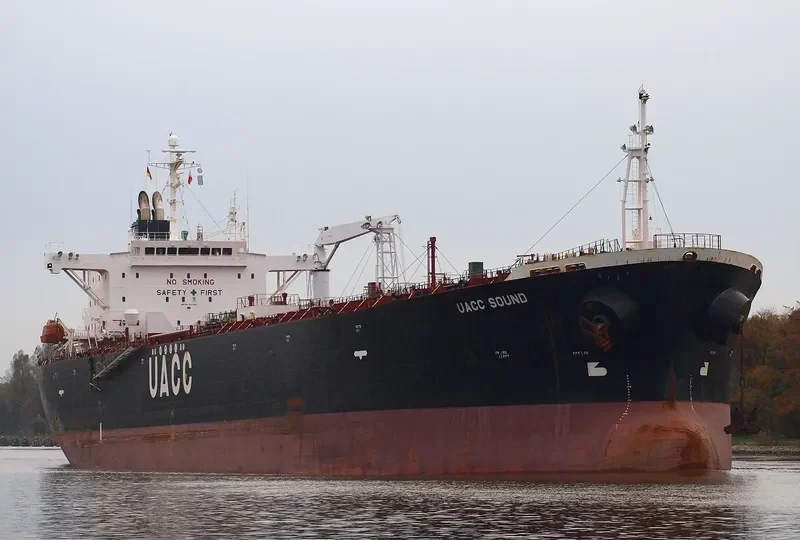FATH Tanker IMO 9272395 photo 6