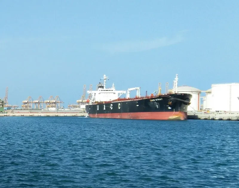 GALLANT Tanker IMO 9272400