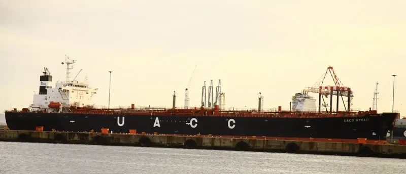 GALLANT Tanker IMO 9272400 photo 2
