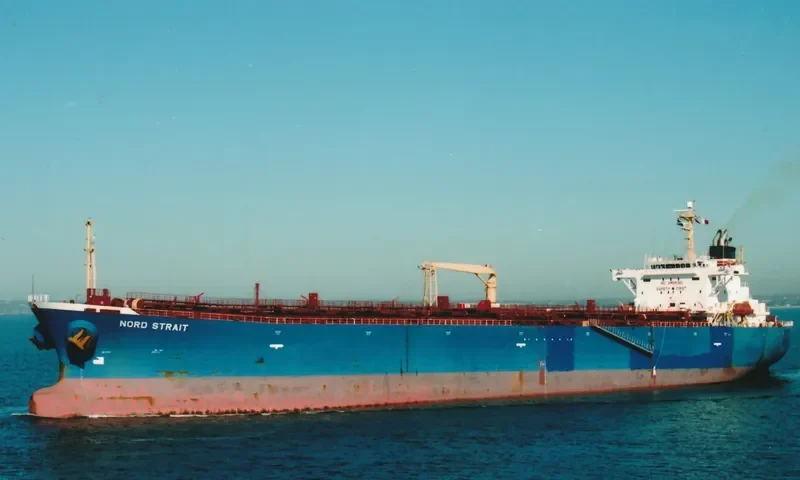 GALLANT Tanker IMO 9272400 photo 4