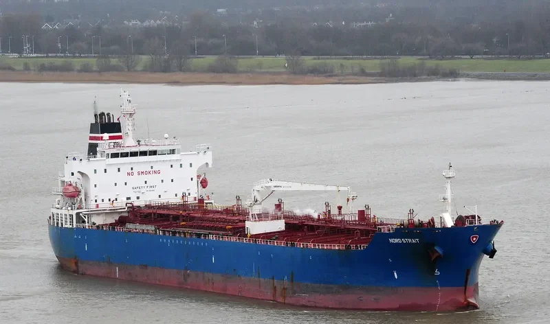 GALLANT Tanker IMO 9272400 photo 5