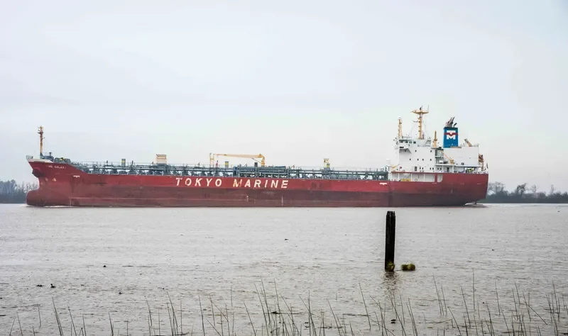 FORTITUDE Tanker IMO 9272682 photo 3