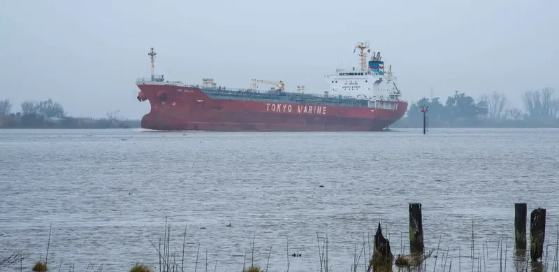 FORTITUDE Tanker IMO 9272682 photo 4