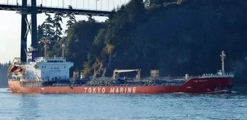 FORTITUDE Tanker IMO 9272682 photo 6