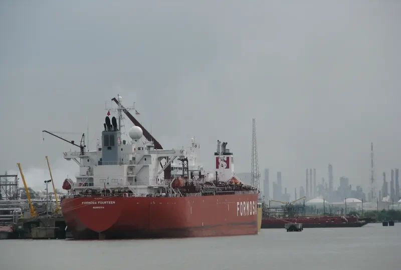 POLARIS 1 Tanker IMO 9272694