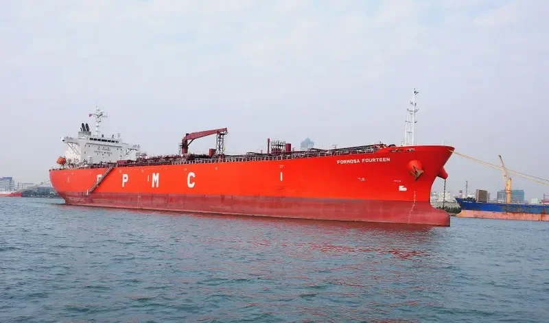 POLARIS 1 Tanker IMO 9272694 photo 2