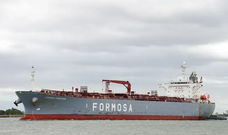 POLARIS 1 Tanker IMO 9272694 photo 4
