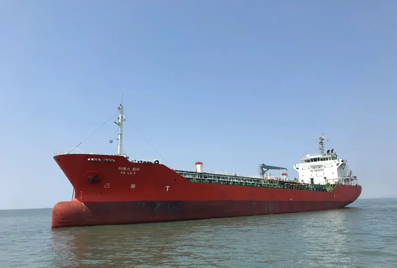 ES LILY Tanker IMO 9272723 photo 3