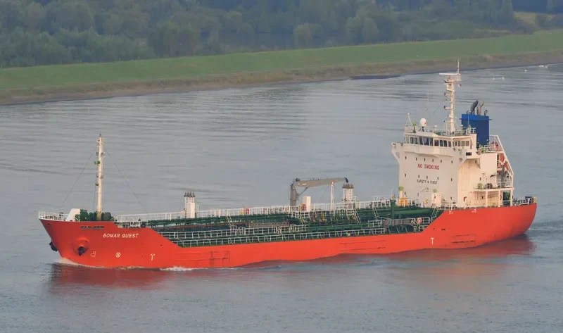 BOMAR QUEST Tanker IMO 9272735 photo 2