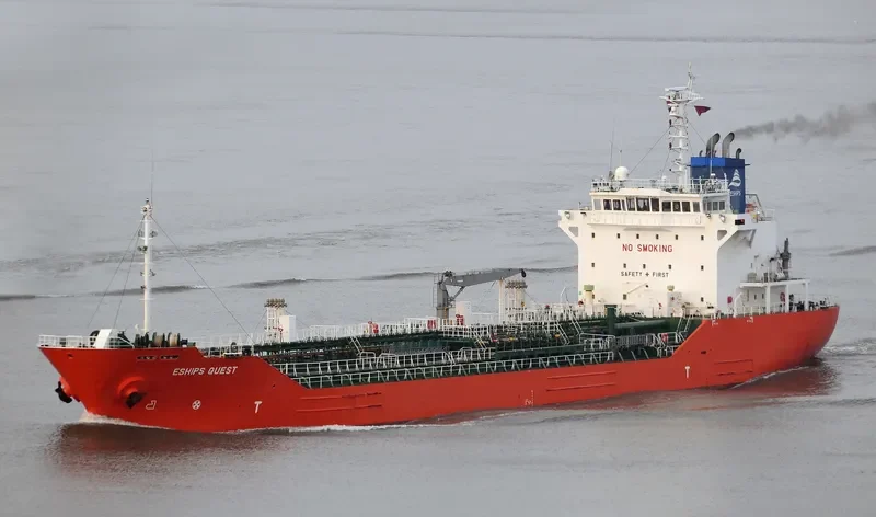 BOMAR QUEST Tanker IMO 9272735 photo 6