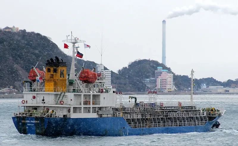 GOLDEN AI HANA Tanker IMO 9272759 photo 3